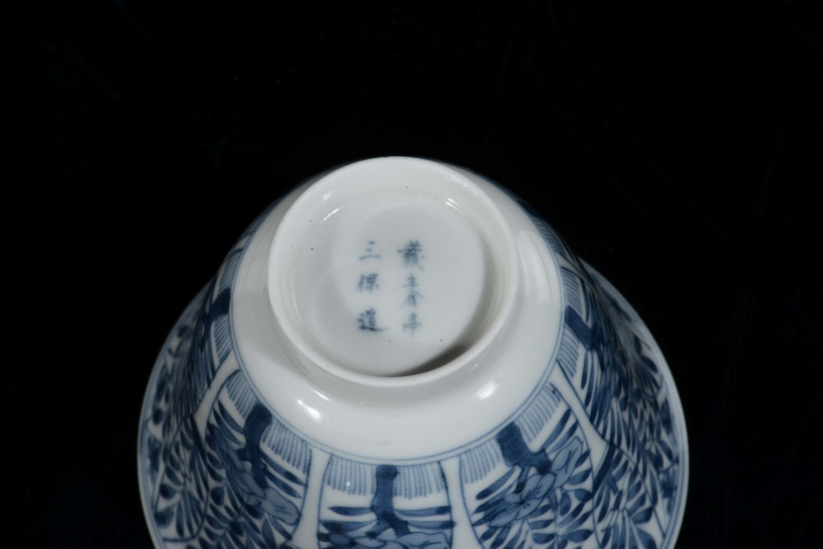 Lotto di Tre Ciotole in Porcellana Bianca e Blu, Cina, Dinastia Qing, XIX Secolo