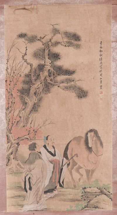 Dipinto su Carta Raffigurante Due Dignitari e un Cavallo con Iscrizione, Cina, Dinastia Qing, XIX...