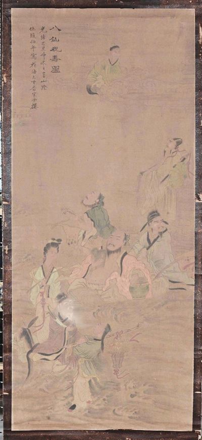 Dipinto su Carta Raffigurante Gruppo di Dignitari e Guanyin con Iscrizione, Cina, Dinastia Qing, ...