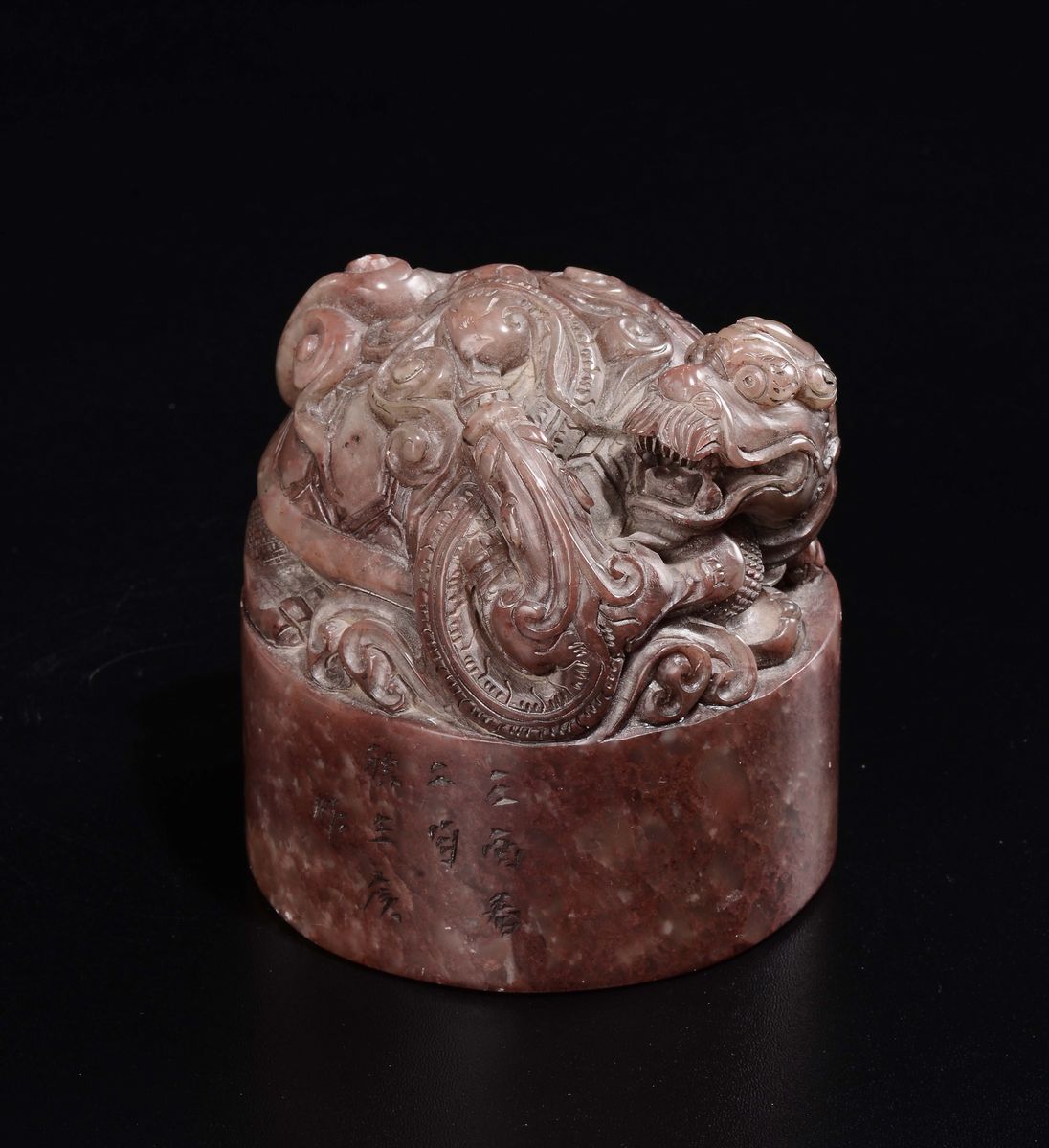 Sigillo in Pietra Dura Sormontato da Figura di Drago, Cina, Inizio XX Secolo