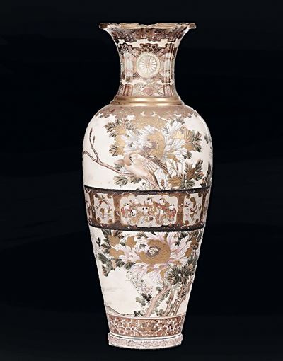 Vaso in Porcellana Satsuma con Decori Vegetali, Floreali ed Uccelli, Giappone, Fine XIX Secolo