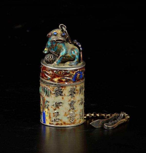 A glazed silver pillbox with Pho dog and inscriptions, China, 20th century