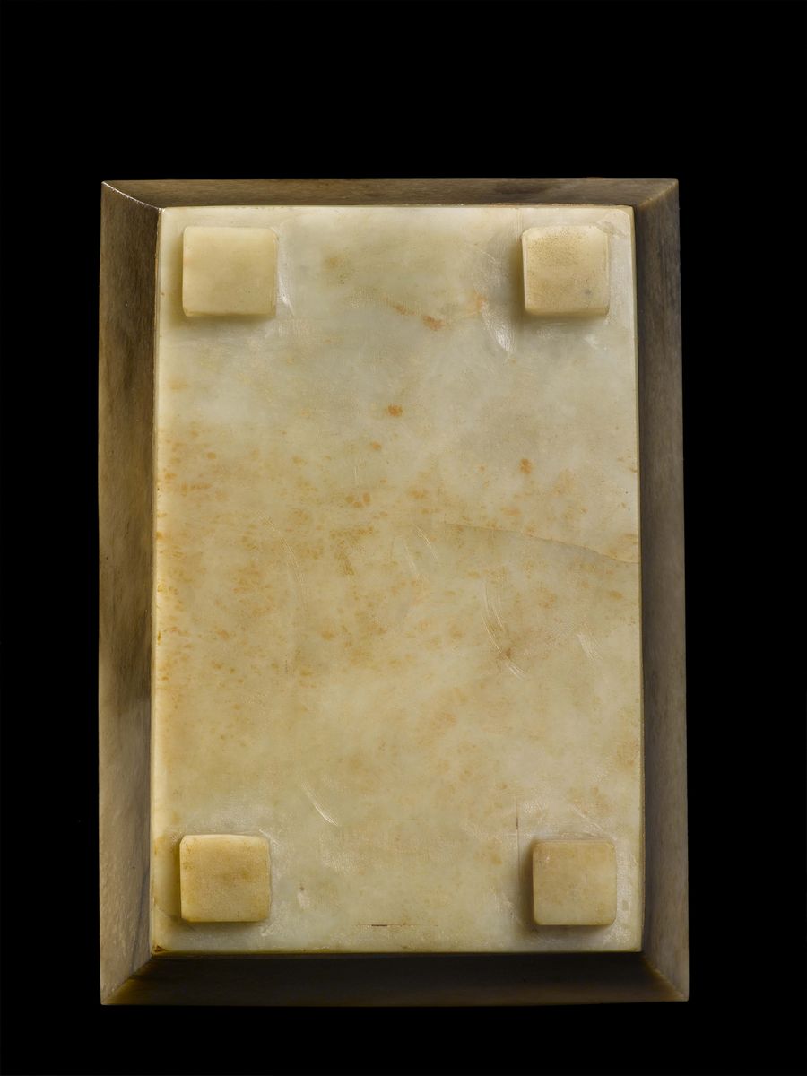 Vassoio in Giada Gialla e Marrone, Cina, Dinastia Qing, XIX Secolo