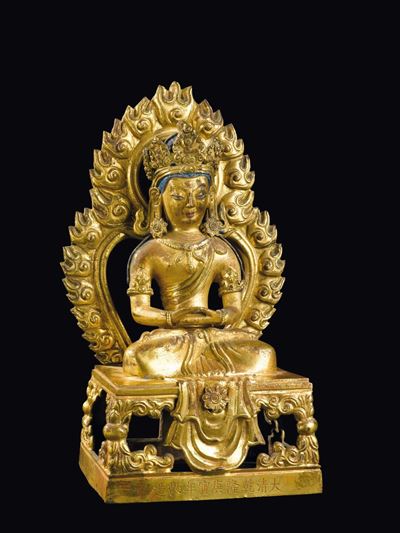 Figura di Amitaya con Aura in Bronzo Dorato, Cina, Dinastia Qing, Marca e del Periodo Qianlong (1...