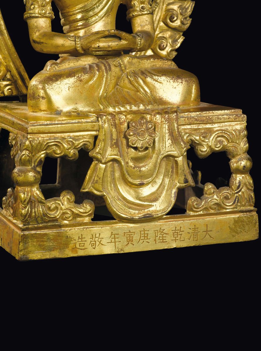 Figura di Amitaya con Aura in Bronzo Dorato, Cina, Dinastia Qing, Marca e del Periodo Qianlong (1...