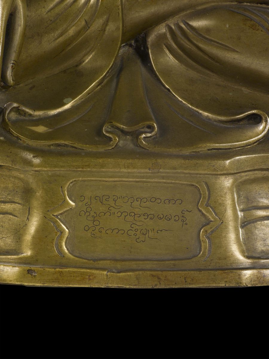 Figura di Buddha in Bronzo Dorato con Occhi in Vetro Smaltato, Thailandia, XVIII Secolo