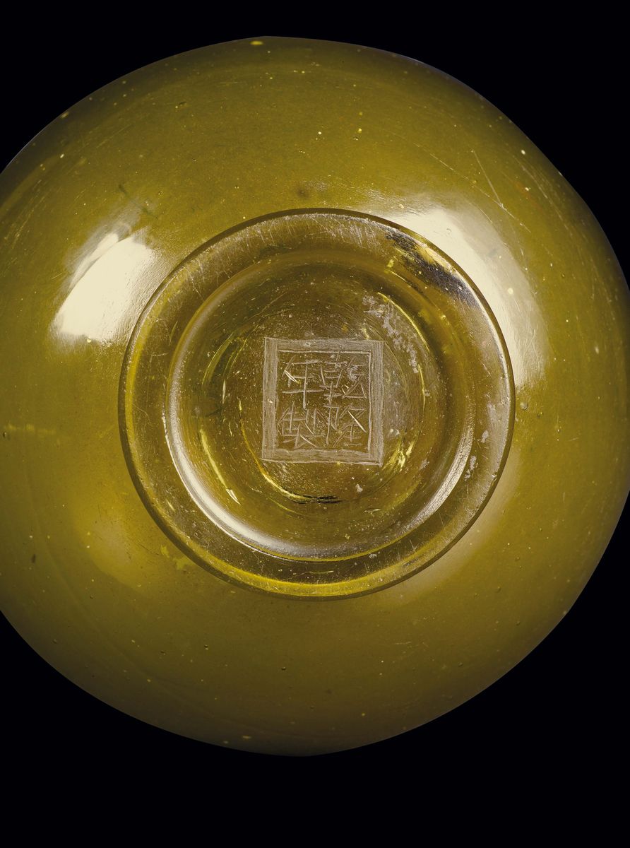 Ampolla in Vetro Giallo, Cina, Dinastia Qing, Marca e del Periodo Qianlong (1736-1795)