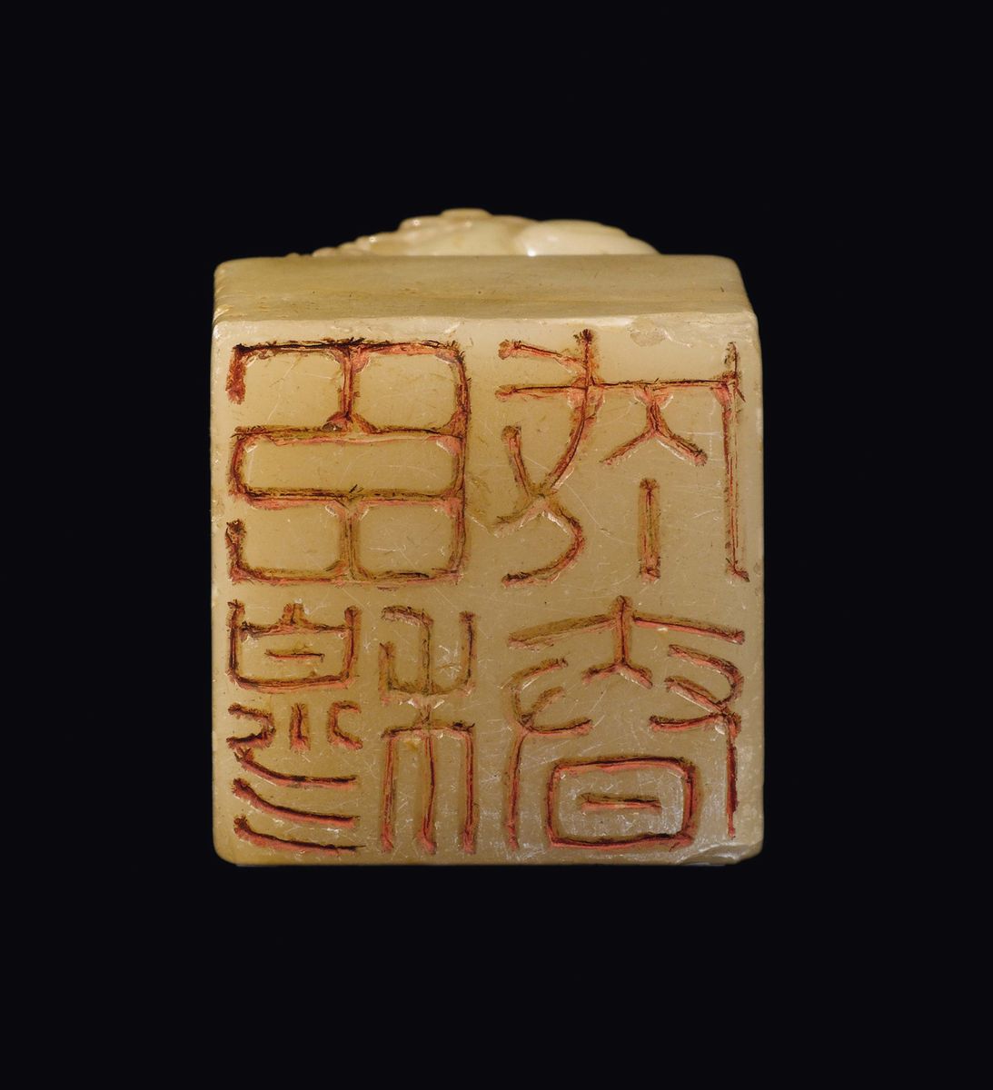 Sigillo in Saponaria con Iscrizioni Sormontato da Due Cani di Pho, Cina, Dinasta Qing, Probabilme...