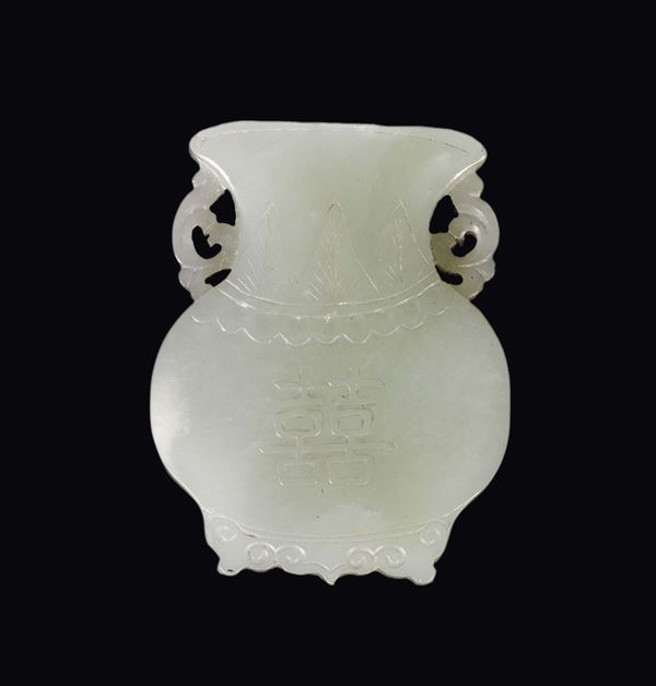 A white jade vase with inscription belthook, China, Qing Dynasty, 19th century
