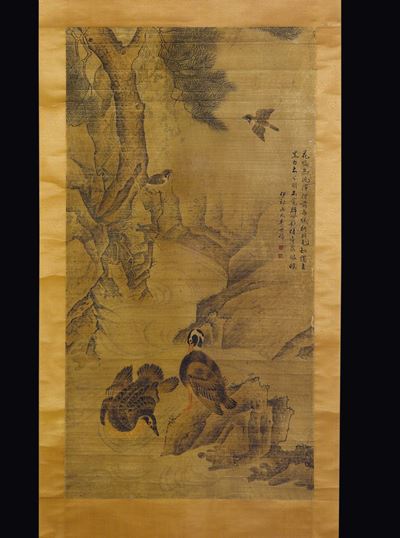 Dipinto su Carta Raffigurante Riva di un Fiume con Anatre, Uccelli e Iscrizione sulla Destra, Cin...