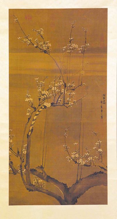 Dipinto su Carta Raffigurante Carta Raffigurante Ramo di Ciliegio in Fiore e Iscrizione sulla Des...