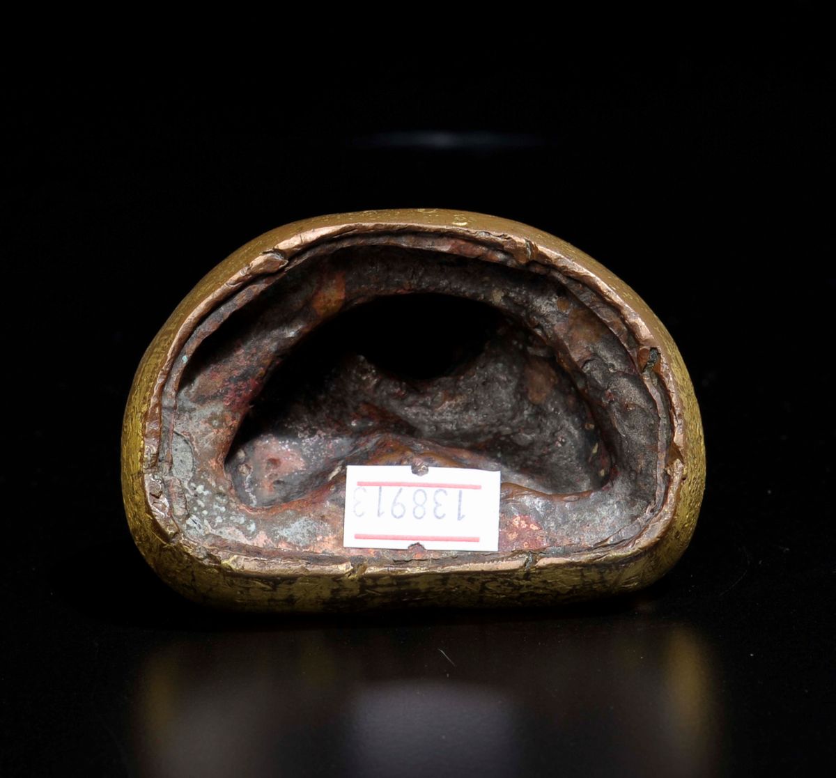 Shakyamuni Seduto in Bronzo Dorato con Incensiere tra le Mani, Cina, Dinastia Qing, XVIII Secolo