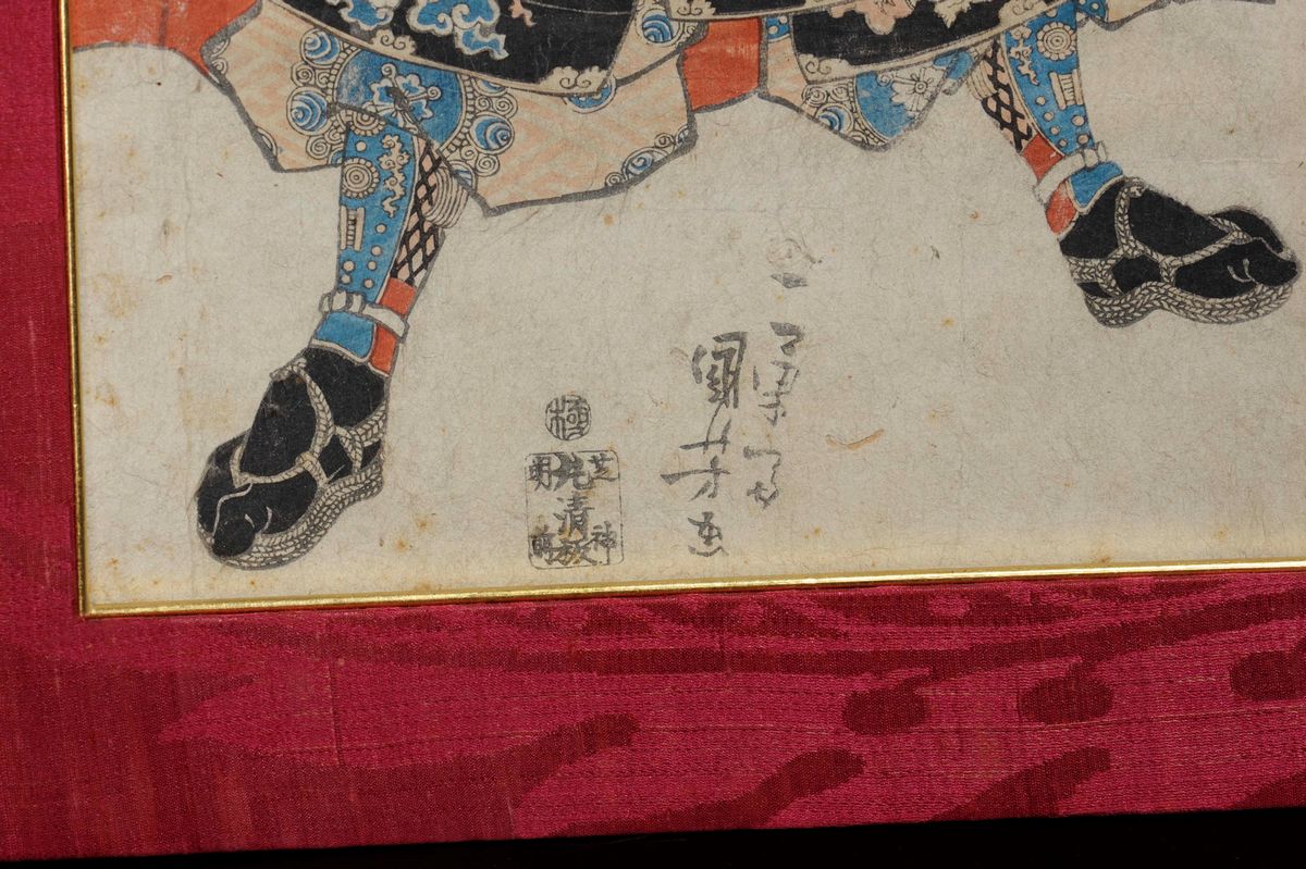 Dipinto su Carta di Riso Raffigurante Samurai con Iscrizioni, Giappone, XIX Secolo