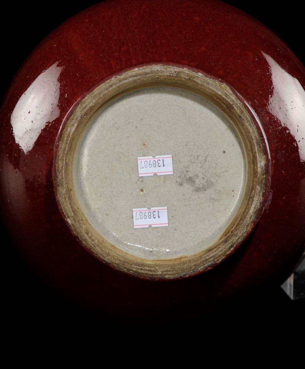 Vaso in Porcellana Monocroma Sangue di Bue, Cina, Dinastia Qing, XIX Secolo