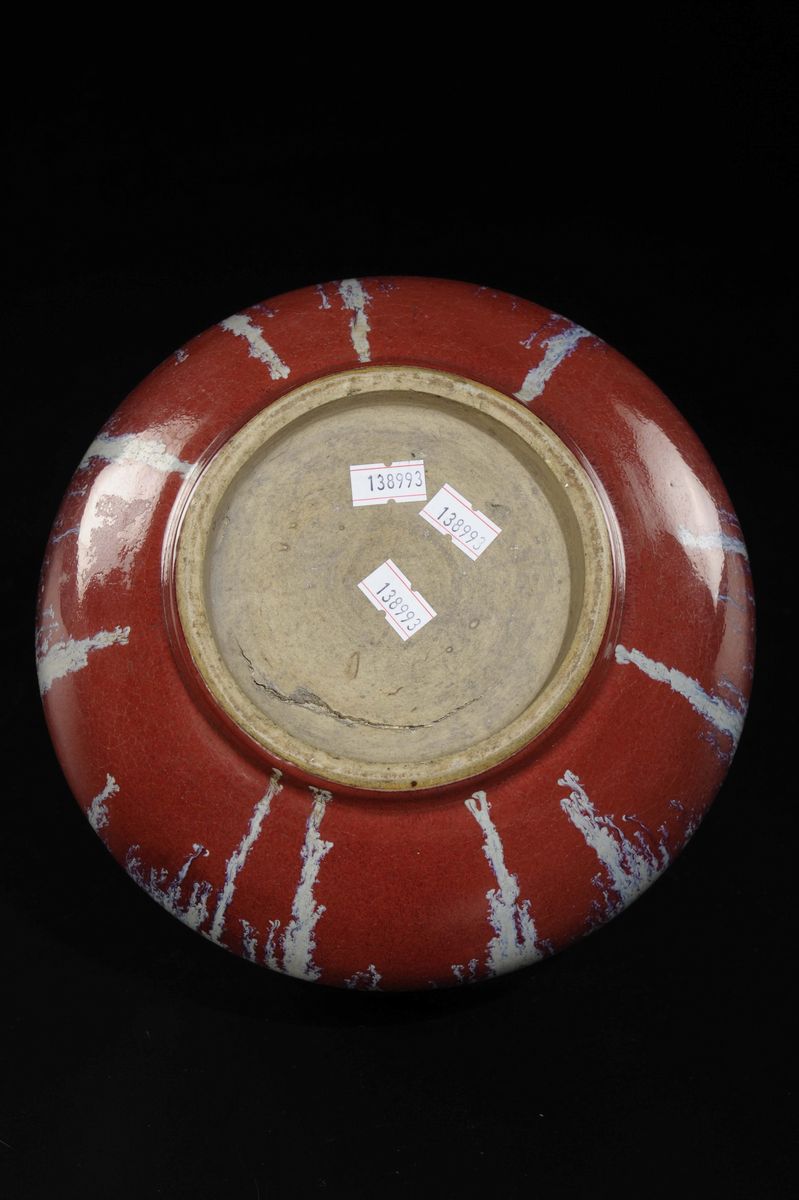 Vaso in Porcellana Flambè sui Toni del Rosso e Dell’azzurro, Cina, Dinastia Qing, Inizio XIX Seco...