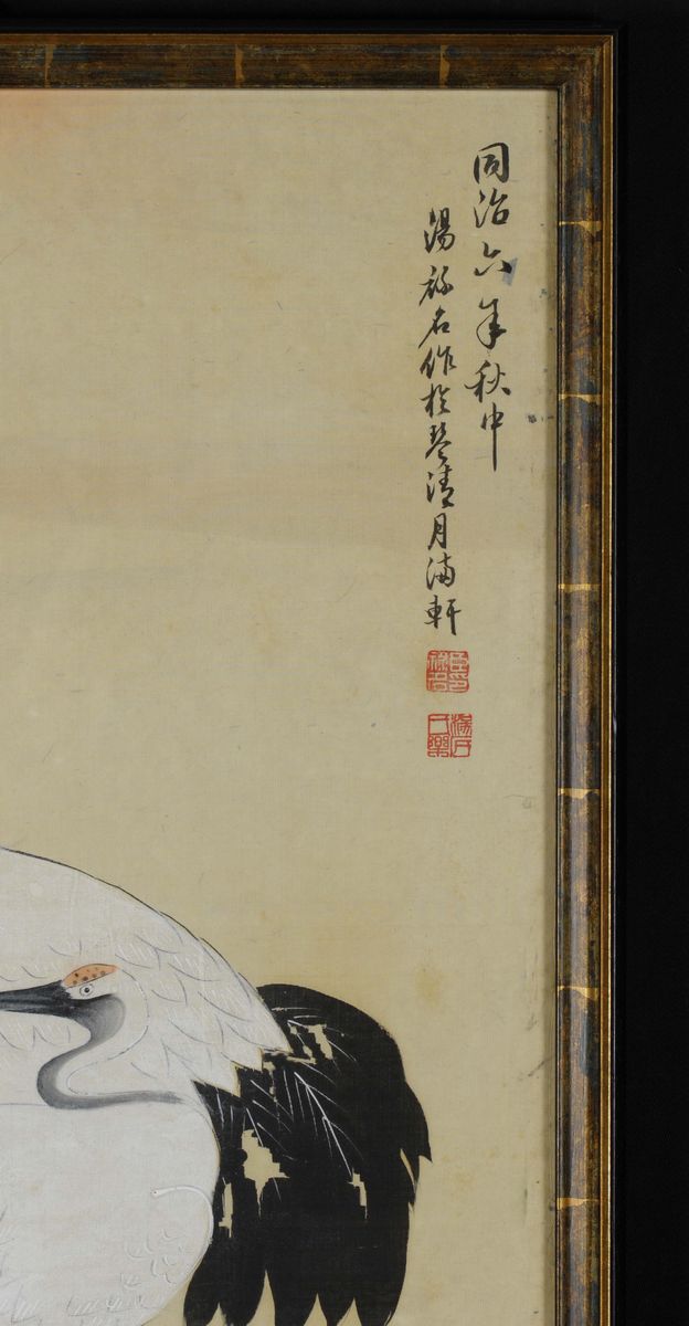 Dipinto su Carta Incorniciato Raffigurante Due Gru con Iscrizione, Cina, XX Secolo