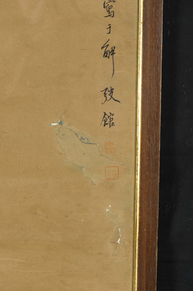 Dipinto su Carta Raffigurante Gru su Scogliera con Iscrizione, Cina, Dinastia Qing, XIX-XX Secolo