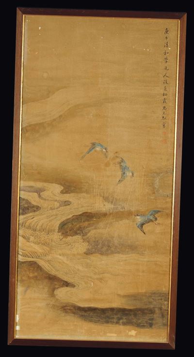 Dipinto su Carta Raffigurante Uccellini in Volo Entro Paesaggio Fluviale con Iscrizione, Cina, Di...