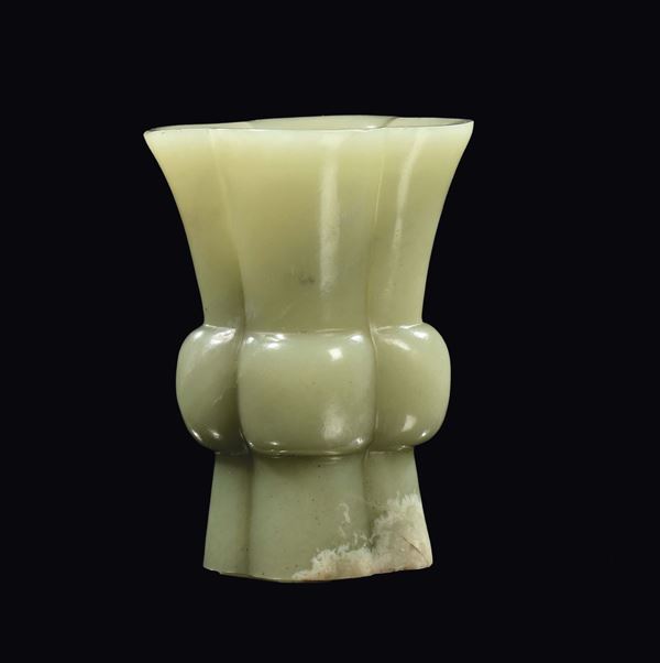 A small yellow jade vase, China, Qing Dynasty, Qianlong Period (1736-1795)