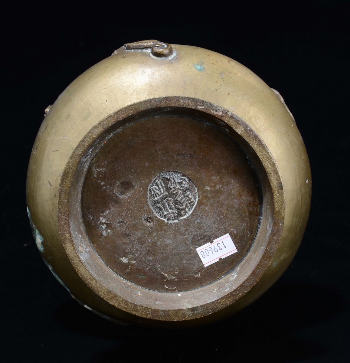 Vaso con Collo a Testa D'aglio in Bronzo Dorato con Draghi a Rilievo, Cina, Dinastia Qing, Fine X...