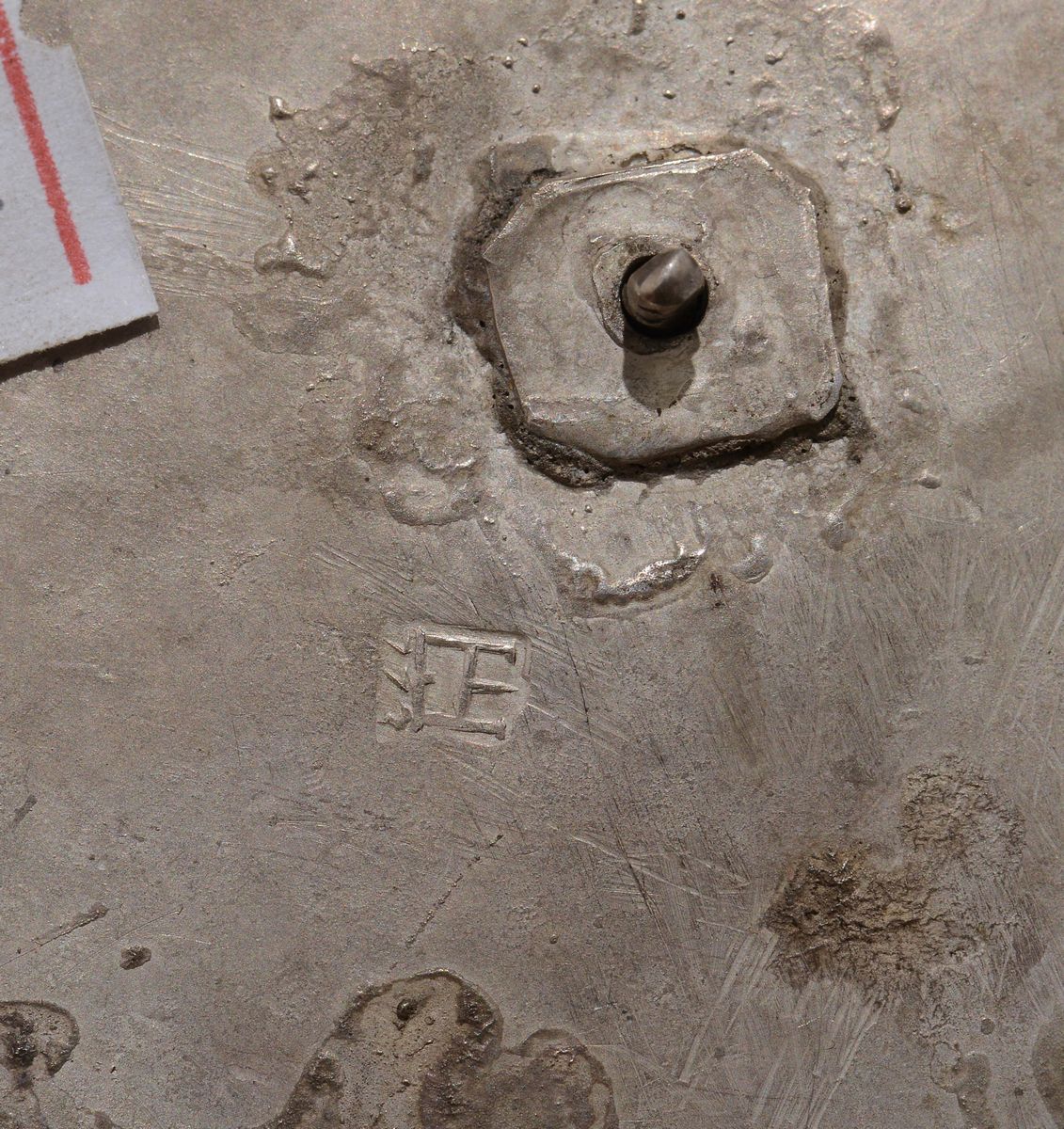 Palmatoria in Argento Sbalzato e Cesellato. Genova Punzone della Torretta per L’anno 1772 (3)