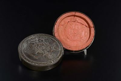 Sigillo Imperiale in Cera Lacca con Coperchio in Rame, Russia XIX-XX Secolo
