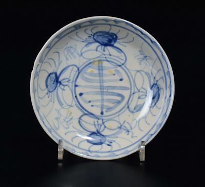 Piattino in Porcellana Bianca e Blu a Decoro Stilizzato, Cina, XX Secolo