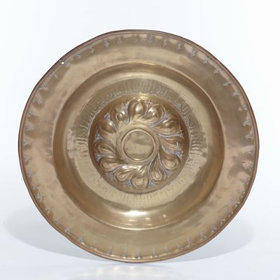 Elemosiniere in Bronzo Dorato e Sbalzato, XVIII Secolo