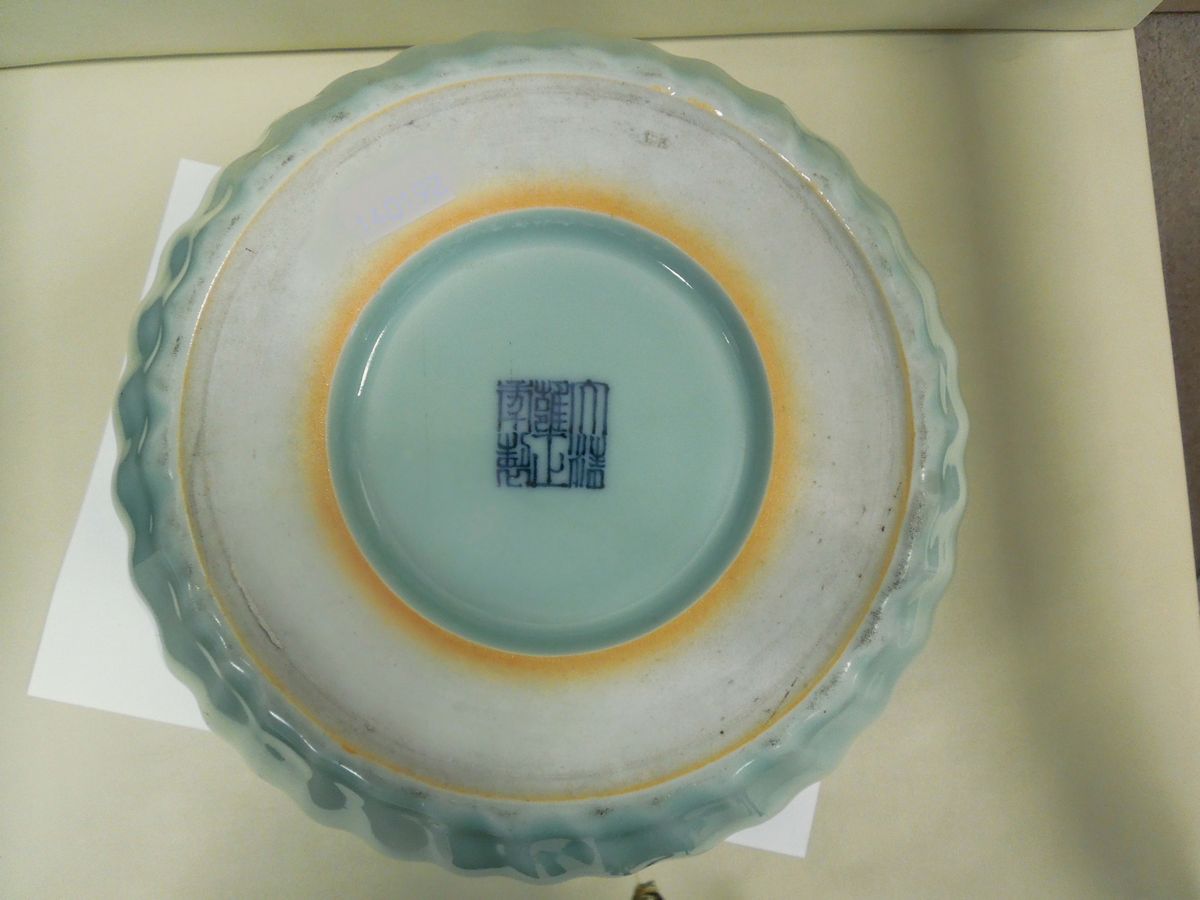 Coppia di Piccoli Cachepot in Porcellana Celadon, Cina, Dinastia Qing, XIX Secolo