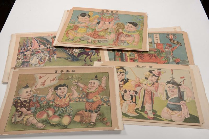 Lotto di 6 stampe, Cina anni '50  - Asta Arredi dalle dimore degli eredi Ercole Marelli e altre provenienze - Cambi Casa d'Aste