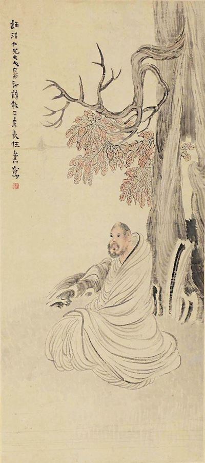 Dipinto su Carta Raffigurante Saggio con Mantello ed Iscrizione, Cina, XX Secolo