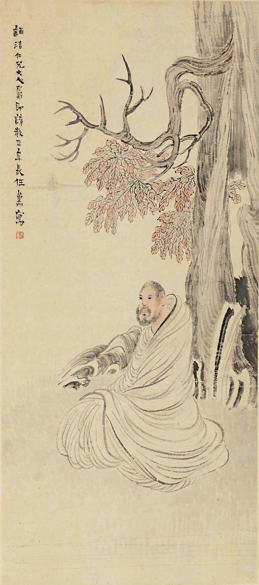 Dipinto su carta raffigurante saggio con mantello ed iscrizione, Cina, XX secolo