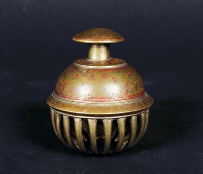 Piccola Campana in Bronzo a Decoro Naturalistico, Persia, XX Secolo