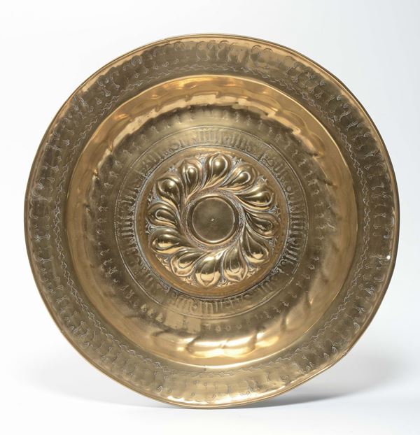 Elemosiniere in ottone