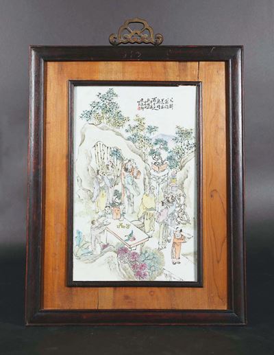 Placca in Porcellana Raffigurante Scena di Vita Comune con Iscrizione, Cina, Dinastia Qing, Fine ...