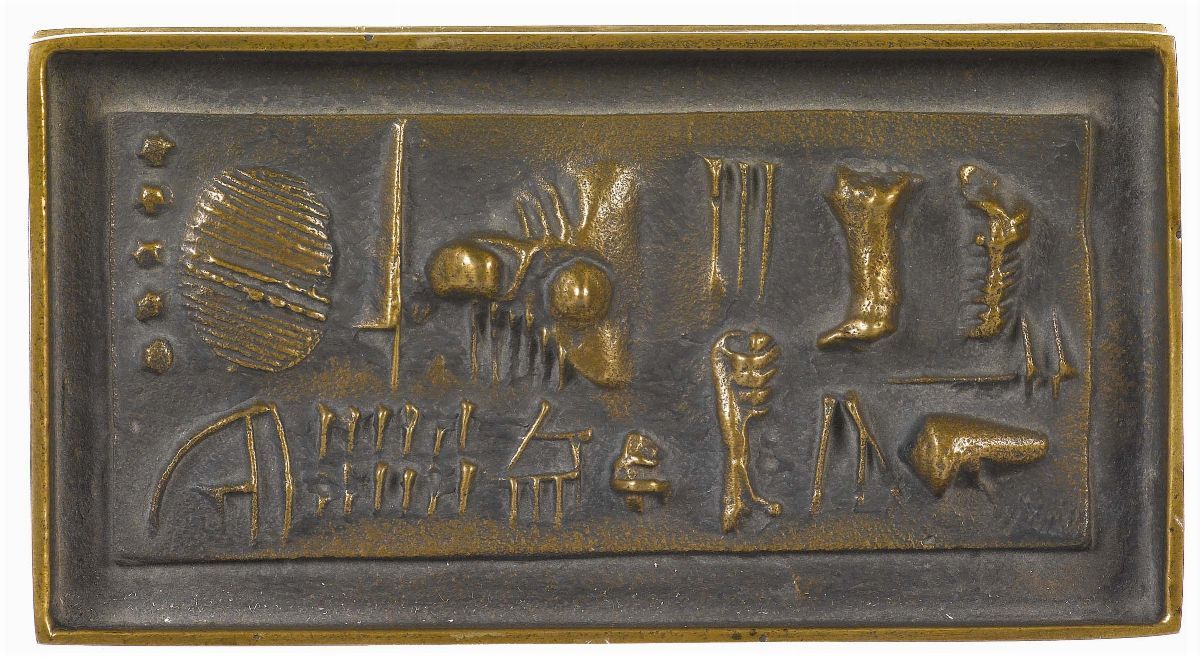 Fratelli Pomodorosenza Titolo, 1957