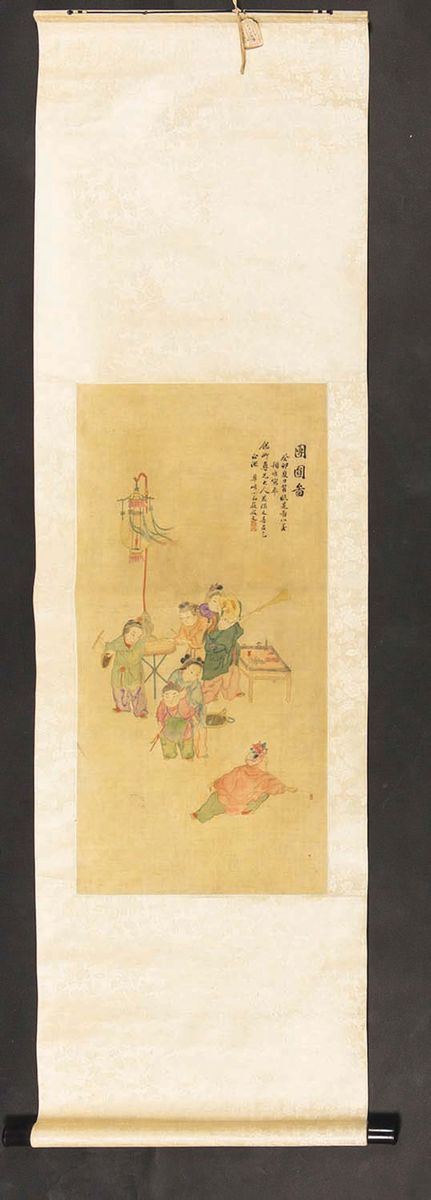 Dipinto su carta raffigurante fanciulli che giocano con iscrizione, Cina, XX secolo