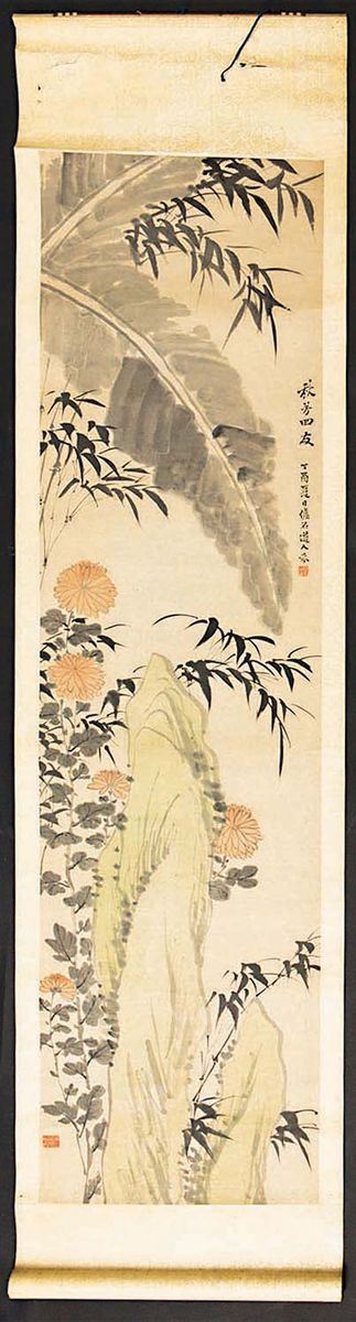 Dipinto su carta raffigurante montagna con fiori ed iscrizione, Cina, Dinastia Qing, XIX secolo