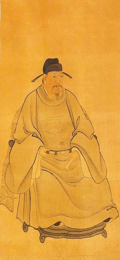 Dipinto su Carta Raffigurante Dignitario Seduto, Cina, Dinastia Qing, XIX Secolo