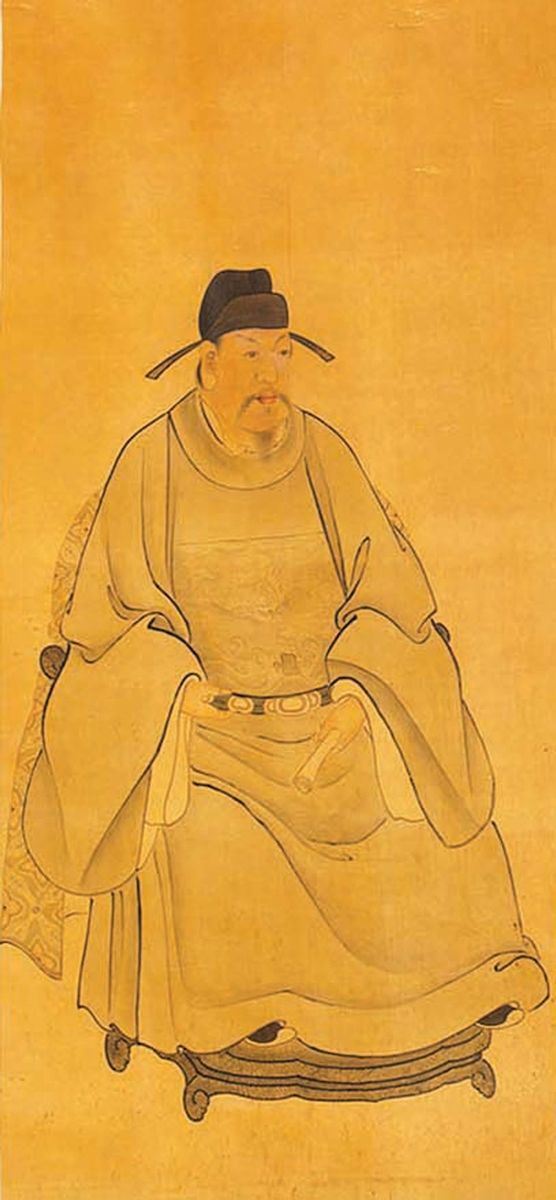 Dipinto su carta raffigurante dignitario seduto, Cina, Dinastia Qing, XIX secolo