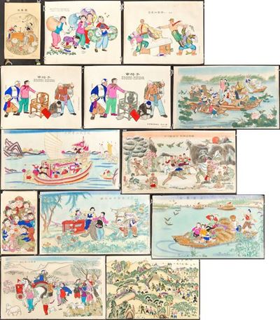 Lotto di Tredici Stampe Raffiguranti la Rivoluzione Culturale, Cina, XX Secolo