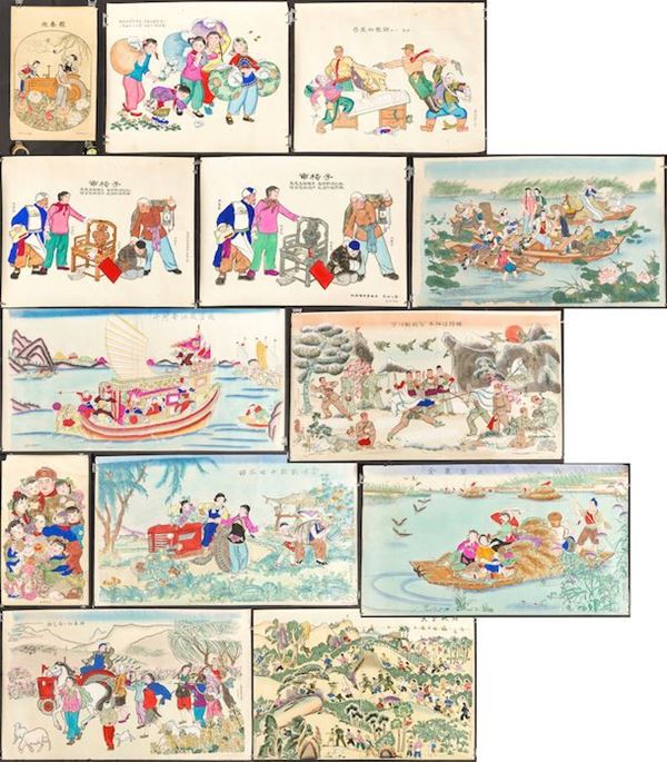 Lotto di tredici stampe raffiguranti la rivoluzione culturale, Cina, XX secolo