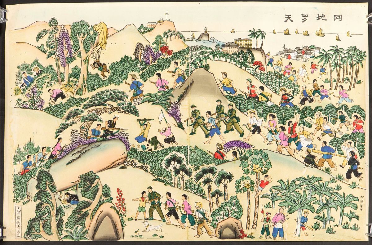 Lotto di Tredici Stampe Raffiguranti la Rivoluzione Culturale, Cina, XX Secolo