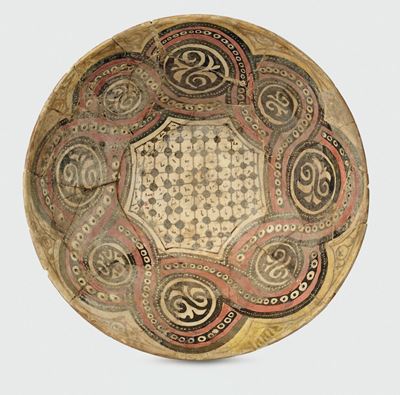 Coppa a Forma Troncoconica Nishapur (persia), IX - X Secolo (anno Egira 500 Circa)