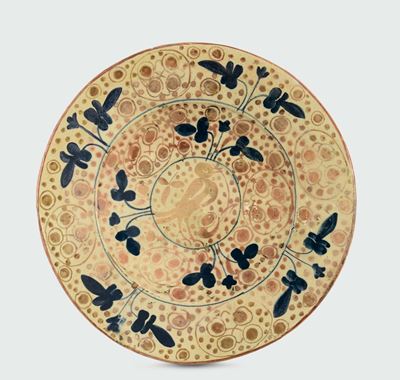 Piatto Spagna, Probabilmente Muel (saragozza), XVII Secolo