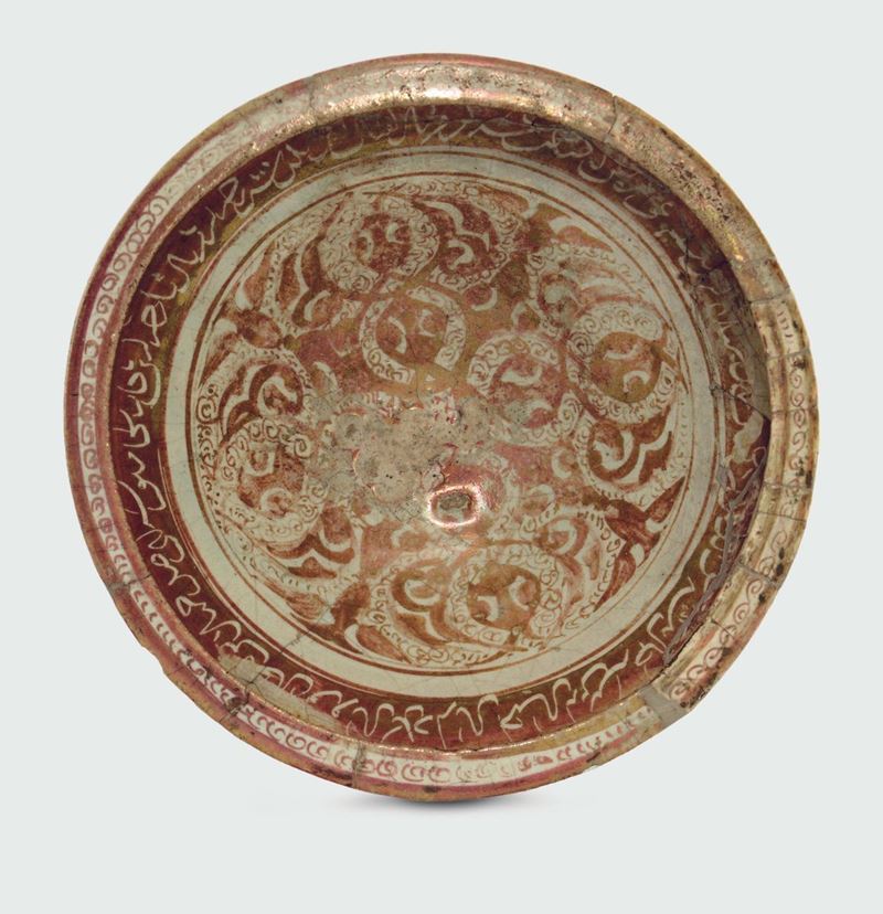 Ciotola Gurgan (Persia), Fine XIII - inizio XIV secolo (anno Egira 650)  - Asta Maioliche e Porcellane da Collezione - Cambi Casa d'Aste
