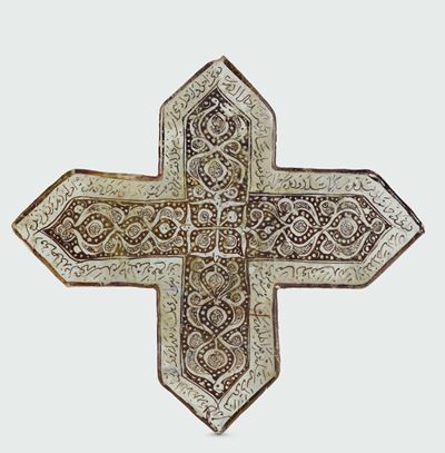 Mattonella a Forma di Croce Kashan (persia), Fine XIII - Inizio XIV Secolo (anno Egira 660 Circa)