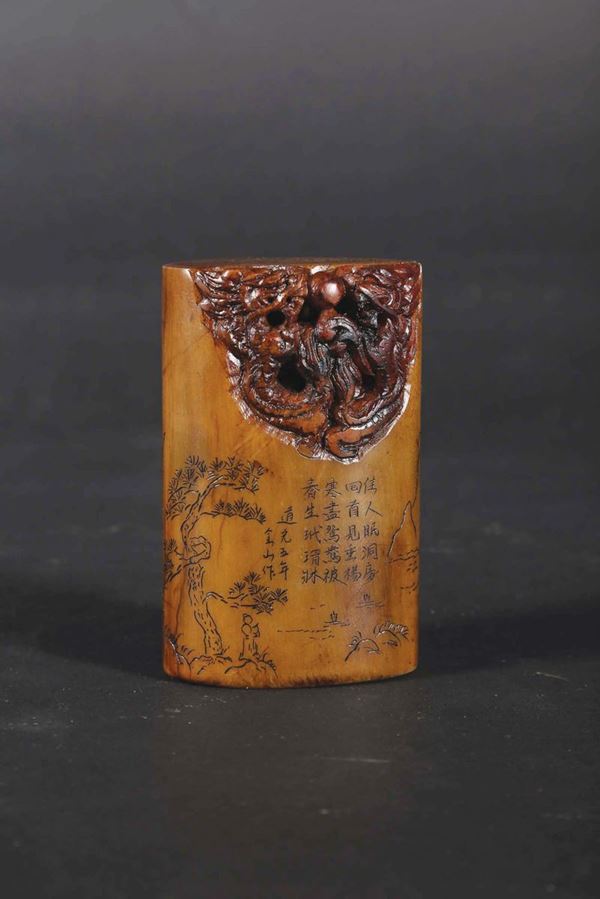 Sigillo in pietra dura con drago ed iscrizione, Cina, XX secolo