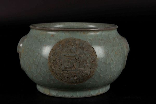 Ciotola in porcellana craquelè con iscrizioni, Cina, XX secolo