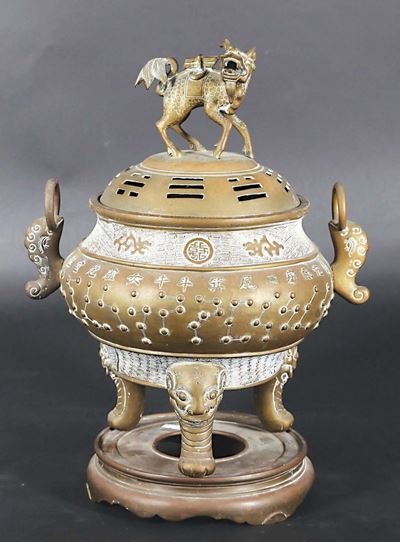 Incensiere Tripode in Bronzo Dorato con Coperchio, Cina, XX Secolo